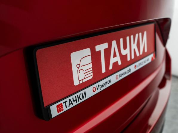 Mazda CX-5 II с пробегом 2020 года, цена 2 882 000 рублей, 133518 км, внедорожник, Автокод Объявления
