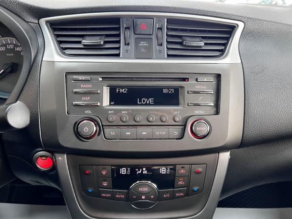 Nissan Sentra VII (B17) с пробегом 2014 года, цена 1 145 000 рублей, 133629 км, седан, Автокод Объявления