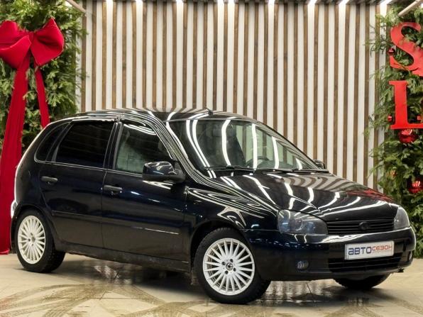 Lada (ВАЗ) Kalina I с пробегом 2010 года, цена 220 000 рублей, 186000 км, хэтчбек, Автокод Объявления