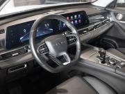 Chery Tiggo 7 Pro Max I Рестайлинг Казань  - изображение 14