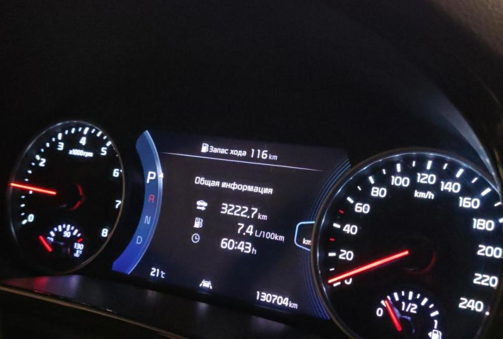Kia Seltos I Ярославль  - изображение 9