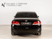 Honda Civic VIII Рестайлинг Казань  - изображение 30