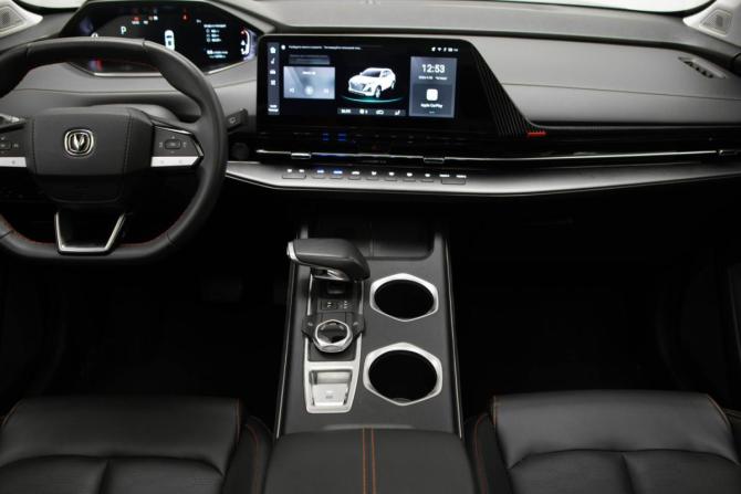 Changan CS55 Plus II с пробегом 2024 года, цена 2 300 000 рублей, 12702 км, внедорожник, Автокод Объявления