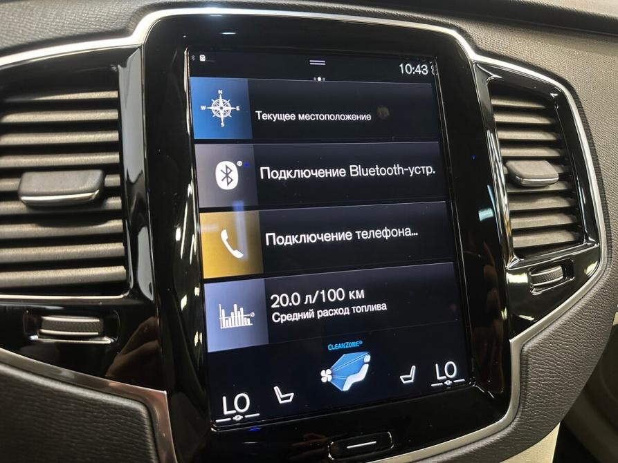 Volvo XC90 II Рестайлинг 1 Балашиха  - изображение 7