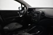 Renault Kaptur I Рестайлинг Москва  - изображение 26
