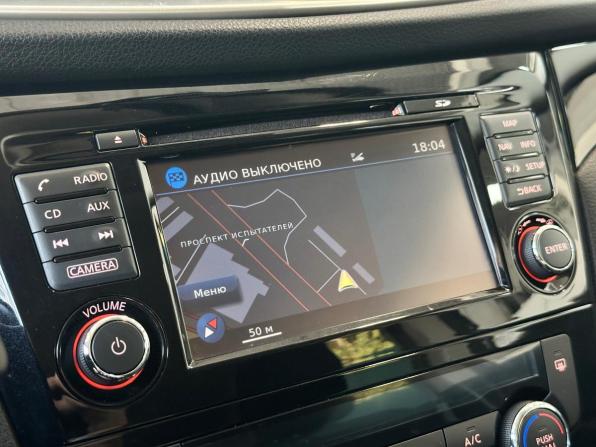 Nissan Qashqai II с пробегом 2017 года, цена 1 680 000 рублей, 131122 км, внедорожник, Автокод Объявления