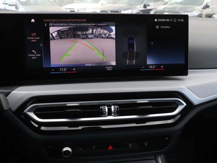 BMW 3 серии VII (G2x) Рестайлинг Москва  - изображение 18