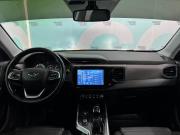 Chery Tiggo 4 I Рестайлинг Набережные Челны  - изображение 40
