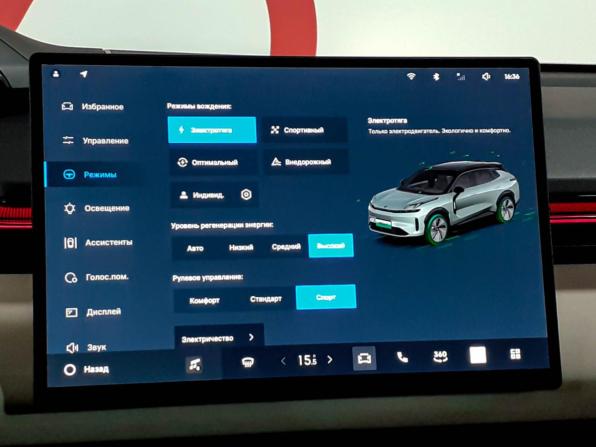 Lynk &amp; Co 08 I с пробегом 2023 года, цена 4 750 000 рублей, 44000 км, внедорожник, Автокод Объявления