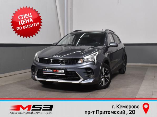 Kia Rio IV Рестайлинг с пробегом 2021 года, цена 1 849 999 рублей, 50916 км, хэтчбек, Автокод Объявления