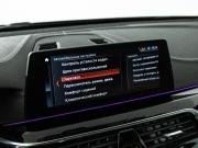 BMW 6 серии IV (G32) Санкт-Петербург  - изображение 53