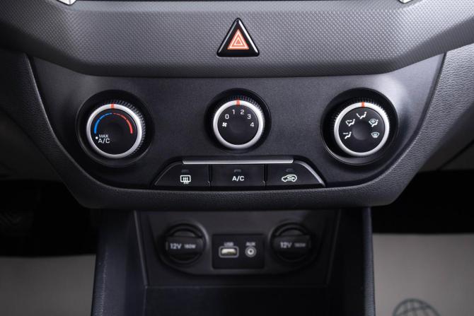 Hyundai Creta I с пробегом 2018 года, цена 1 749 000 рублей, 102250 км, внедорожник, Автокод Объявления