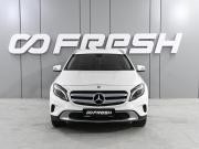 Mercedes-Benz GLA I (X156) Ростов-на-Дону  - изображение 25