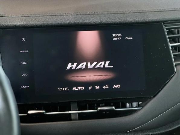 Haval F7 I с пробегом 2020 года, цена 1 895 000 рублей, 104768 км, внедорожник, Автокод Объявления