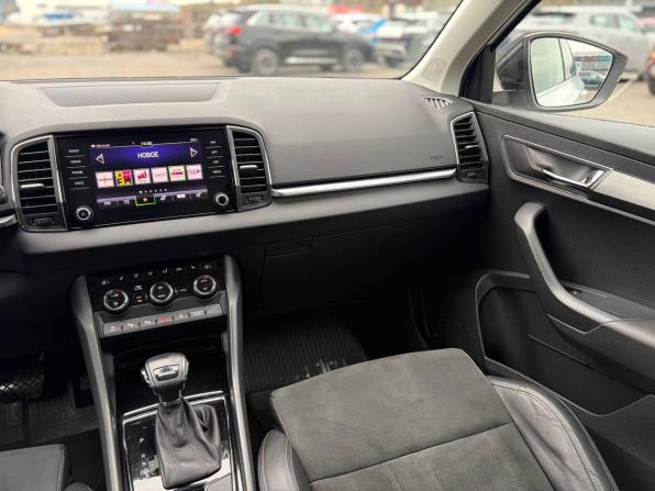Skoda Karoq I с пробегом 2021 года, цена 1 995 000 рублей, 133859 км, внедорожник, Автокод Объявления