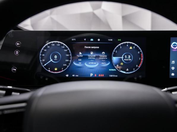 Chery Tiggo 7 Pro Max I Рестайлинг с пробегом 2024 года, цена 2 112 000 рублей, 12582 км, внедорожник, Автокод Объявления