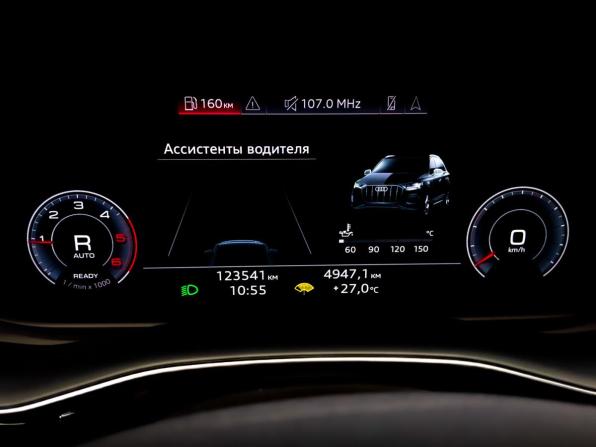 Audi Q7 II (4M) Рестайлинг с пробегом 2021 года, цена 6 325 000 рублей, 123481 км, внедорожник, Автокод Объявления