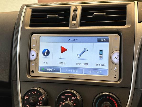 Toyota Ractis II с пробегом 2013 года, цена 1 049 000 рублей, 165309 км, хэтчбек, Автокод Объявления