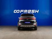 Kia Sportage IV Рестайлинг Москва  - изображение 26