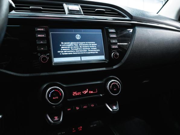 Kia Rio IV с пробегом 2018 года, цена 1 250 000 рублей, 97220 км, седан, Автокод Объявления