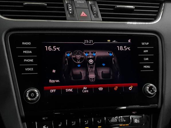 Skoda Octavia III (A7) Рестайлинг с пробегом 2018 года, цена 1 540 000 рублей, 153000 км, лифтбек, Автокод Объявления