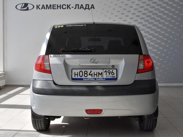 Hyundai Getz I Рестайлинг с пробегом 2007 года, цена 499 000 рублей, 189148 км, хэтчбек, Автокод Объявления