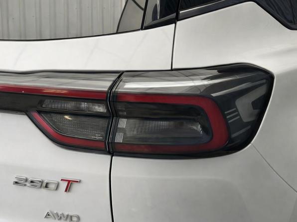 Chery Tiggo 7 Pro Max I Рестайлинг с пробегом 2024 года, цена 2 147 000 рублей, 47907 км, внедорожник, Автокод Объявления