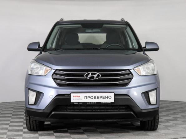 Hyundai Creta I с пробегом 2016 года, цена 1 270 000 рублей, 254063 км, внедорожник, Автокод Объявления