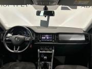 Skoda Kodiaq I Санкт-Петербург  - изображение 42