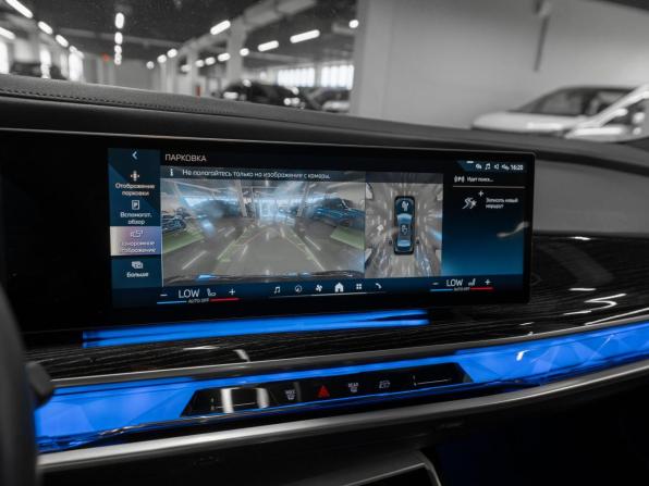 BMW 7 серии VII (G70) с пробегом 2023 года, цена 11 650 000 рублей, 73435 км, седан, Автокод Объявления