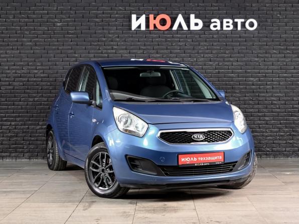 Kia Venga I с пробегом 2012 года, цена 970 000 рублей, 109308 км, минивэн, Автокод Объявления