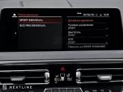 BMW X4 II (G02) Рестайлинг Самара  - изображение 49