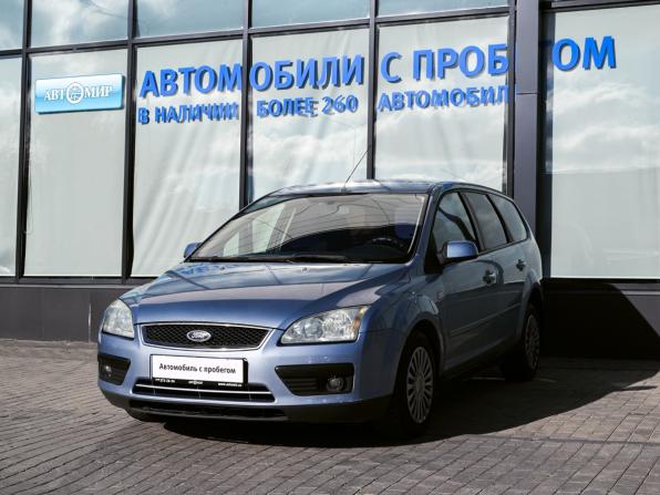 Ford Focus II с пробегом 2006 года, цена 349 000 рублей, 220000 км, универсал, Автокод Объявления