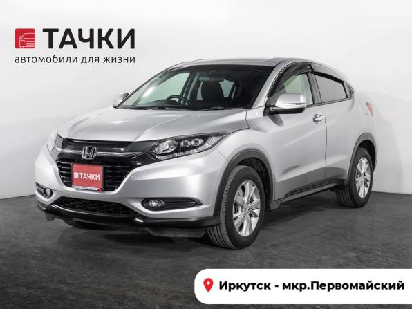 Honda Vezel I с пробегом 2014 года, цена 1 800 000 рублей, 40312 км, внедорожник, Автокод Объявления