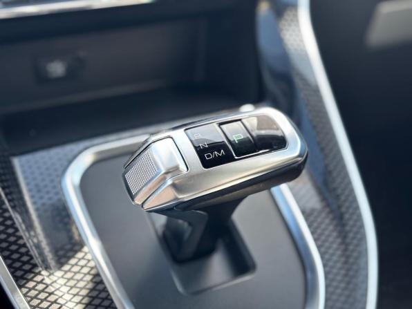 Haval M6 II с пробегом 2023 года, цена 1 720 000 рублей, 40948 км, внедорожник, Автокод Объявления