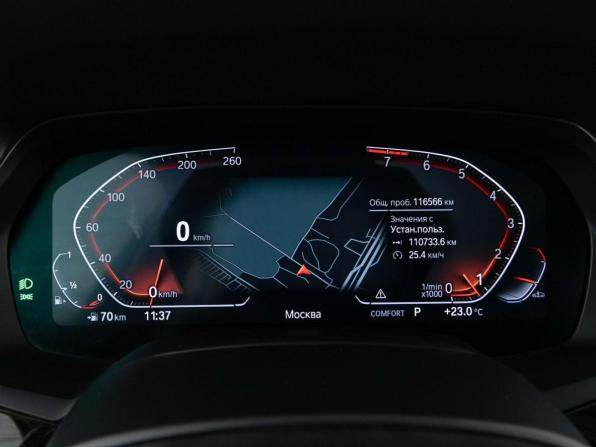 BMW X5 IV (G05/G18) с пробегом 2020 года, цена 6 127 077 рублей, 116566 км, внедорожник, Автокод Объявления