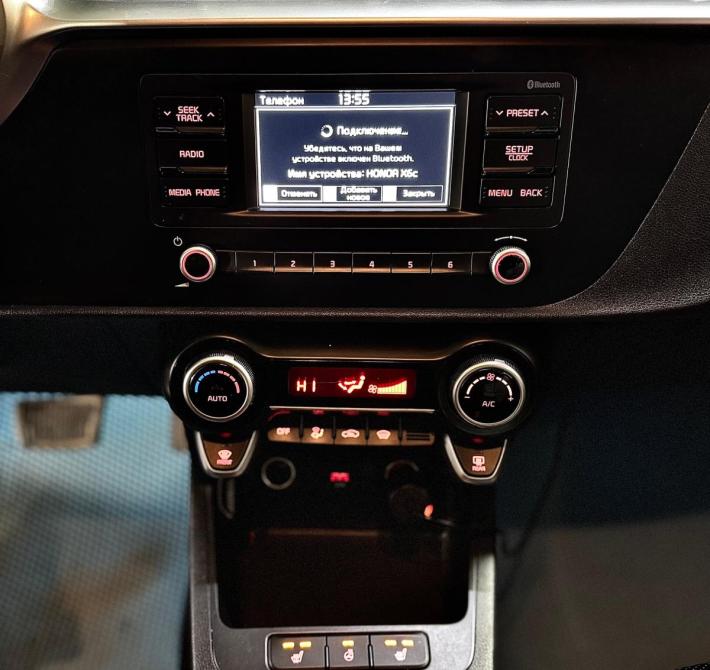 Kia Rio IV Рестайлинг Екатеринбург  - изображение 13