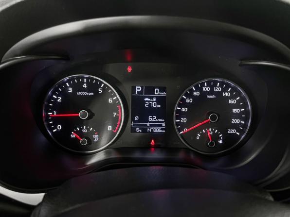 Kia Rio IV с пробегом 2019 года, цена 1 017 000 рублей, 146980 км, седан, Автокод Объявления