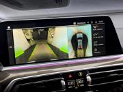 BMW X5 IV (G05/G18) Москва  - изображение 60