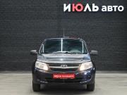 Lada (ВАЗ) Granta I Екатеринбург  - изображение 19
