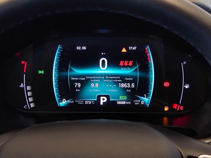 Chery Tiggo 7 Pro I Санкт-Петербург  - изображение 17