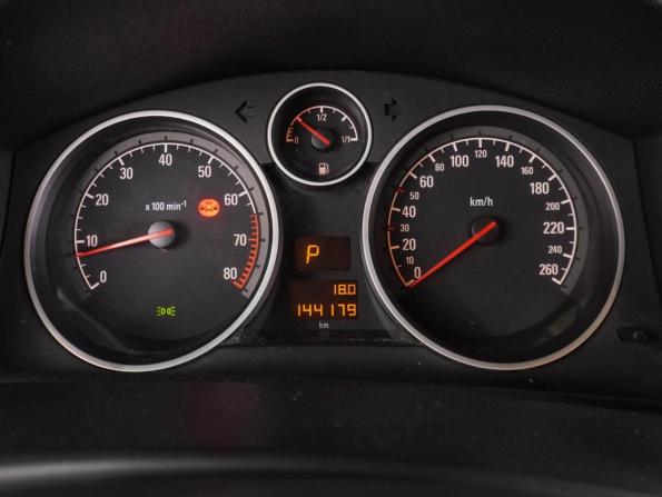 Opel Astra H Рестайлинг с пробегом 2011 года, цена 589 000 рублей, 144179 км, седан, Автокод Объявления