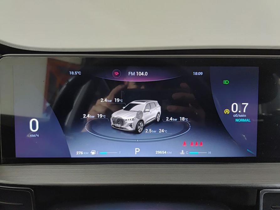 Chery Tiggo 7 Pro Max I Уфа  - изображение 16