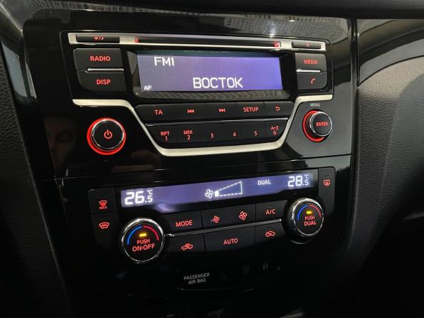 Nissan Qashqai II с пробегом 2015 года, цена 1 520 000 рублей, 149000 км, внедорожник, Автокод Объявления