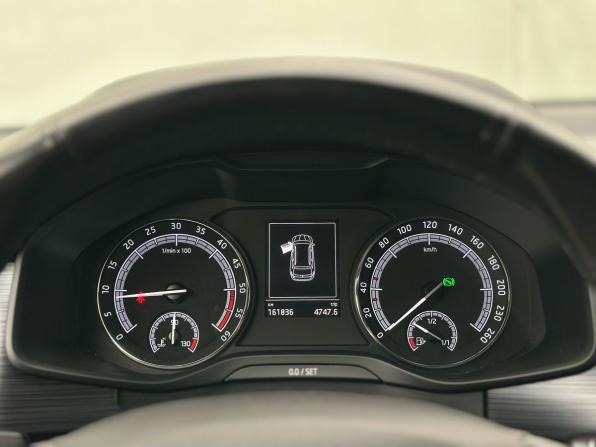 Skoda Kodiaq I с пробегом 2018 года, цена 2 542 000 рублей, 161828 км, внедорожник, Автокод Объявления