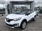 Renault Kaptur I Брянск  - изображение 16