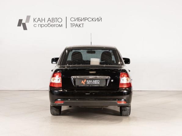 Lada (ВАЗ) Priora I Рестайлинг с пробегом 2014 года, цена 467 951 рубль, 155500 км, седан, Автокод Объявления