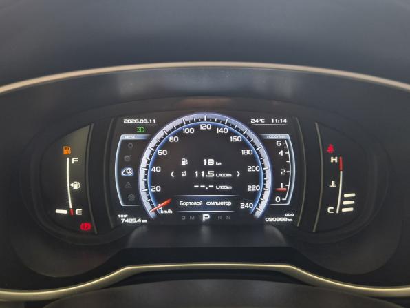 Geely Atlas I с пробегом 2020 года, цена 1 729 000 рублей, 90000 км, внедорожник, Автокод Объявления