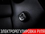 Lexus LX III Москва  - изображение 52