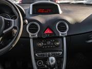 Renault Koleos I Санкт-Петербург  - изображение 23